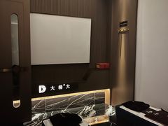 -江南足纪·影院足道·轻奢SPA(京基水贝店)