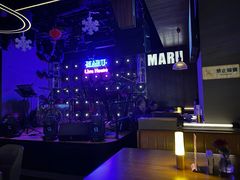 -MARU玛露音乐餐厅(大学路店)