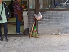 门面-惠记粉汤羊血(小南门店)
