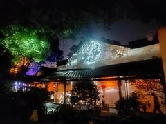 -南京市民俗博物馆(甘熙故居)