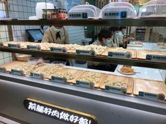 面包甜点陈列柜-袁记云饺(南门口店)
