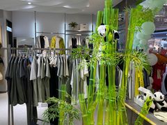 -新天地购物公园(亚泰大街店)