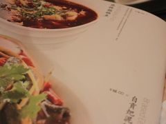 -自贡盐帮菜·玩辣餐厅(樱花园西街店)
