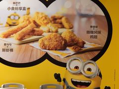 -麦当劳(领展中心城店)