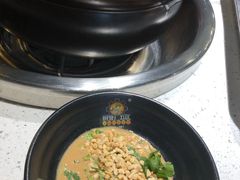 -钢管厂五区小郡肝火锅串串香(清河店)