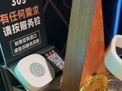 -烤匠麻辣烤鱼(双流明城购物中心店)