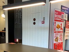 -肯德基(芳和店)