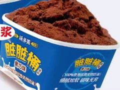 -味多美(民星路店)