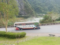 -太鲁阁公园