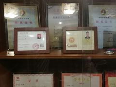 -少林功夫文化中心·独门独院
