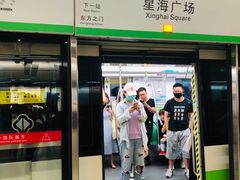 -星海广场(地铁站)