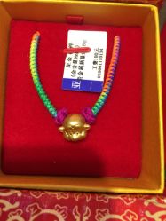 -亚一金店(鞍山路店)