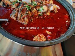 -鱼酷活鱼烤鱼(静安大融城店)
