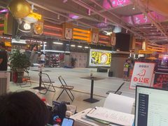 -燃无界格斗·拳击搏击体能馆(优品道店)