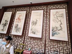 -北京邮电会议中心