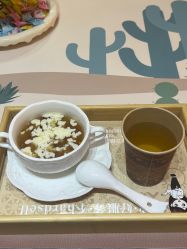 -EC BEAUTY易思美容