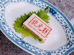 状元糕-宁波状元楼酒店(和义路店)