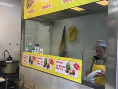 -宝兴源记手撕鸡(第88分店)