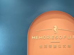 -海马体照相馆(重庆爱琴海购物公园店)