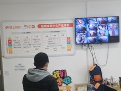 -昂立教育凯顿成长中心(嘉定南翔校区)