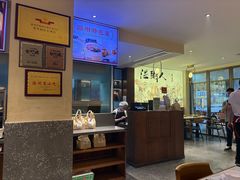 -温粥人(春晖路店)