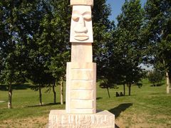 -长春世界雕塑园冰雪艺术天地