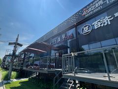 -小河盐帮·私家菜·烤鸭(三元桥·霄云路店)