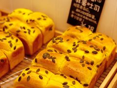 南瓜麻薯土司-稻田秋日式面包