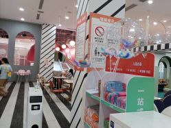 -宝燕乐园(春申店)