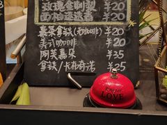 -歎雪糕低糖低脂Gelato冰淇淋