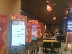 -麦当劳(湖滨路店)