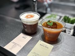 -O.P.S. CAFE
