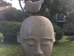 -上海如意智慧酒店(上海科学院店)