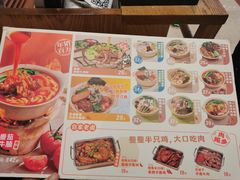 -小满手工粉(上海月星环球港店)
