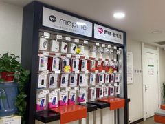 -百邦苹果官方授权维修(文景大厦店)