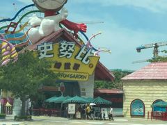 -史努比缤纷世界