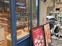 -卡吉诺动物奶油生日蛋糕(蓝堡湾店)