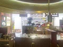 -巴奴毛肚火锅(悠唐购物中心店)