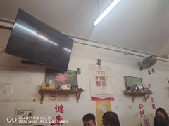 大堂-炒豆合作社(东四总店)