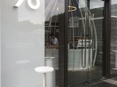 门面-% Arabica阿拉比卡咖啡(深圳湾万象城店)