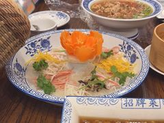 -老雒阳面馆·水席(定鼎门店)