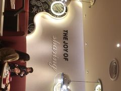 -必胜客(长瀛商业广场店)