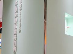 -蛙蛙叫·干锅年代(钻石广场店)