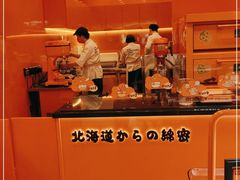 -KUMO KUMO(南通首店)