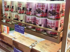-励骏庞都广场(琴政路店)
