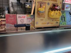 -DQ·蛋糕·冰淇淋(金鹰天地店)