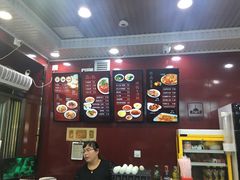 -郑家包子牛肉拉面(尚勤路店)