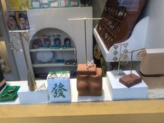 -LADY FAFA(巨鹿路陕西南路路口店)