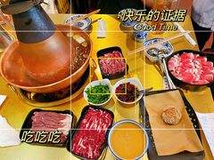 -牛街清真满恒記(平安里西大街店)