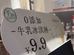-小金金手作(金象城店)